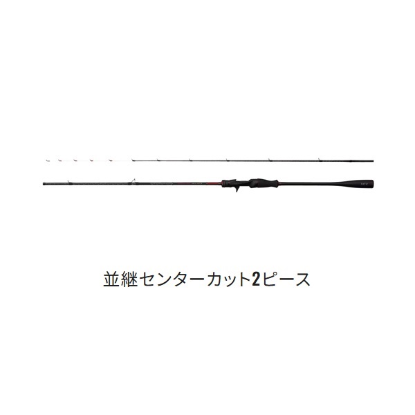 22 セフィア XR メタルスッテ